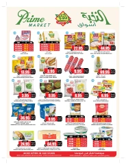 Page 11 in Bulk more Save More at Prime markets Saudi Arabia