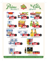 Page 14 in Bulk more Save More at Prime markets Saudi Arabia