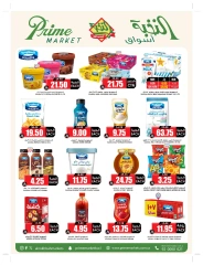 Page 16 in Bulk more Save More at Prime markets Saudi Arabia