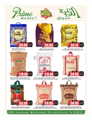 Page 20 in Bulk more Save More at Prime markets Saudi Arabia