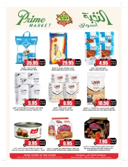 Page 21 in Bulk more Save More at Prime markets Saudi Arabia