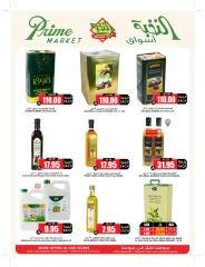 Page 23 in Bulk more Save More at Prime markets Saudi Arabia