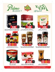 Page 25 in Bulk more Save More at Prime markets Saudi Arabia
