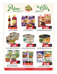 Page 29 in Bulk more Save More at Prime markets Saudi Arabia