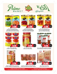 Page 31 in Bulk more Save More at Prime markets Saudi Arabia