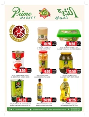 Page 34 in Bulk more Save More at Prime markets Saudi Arabia