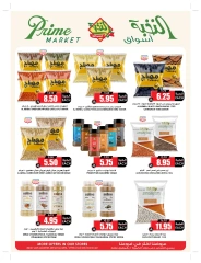 Page 35 in Bulk more Save More at Prime markets Saudi Arabia