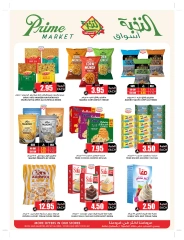 Page 41 in Bulk more Save More at Prime markets Saudi Arabia