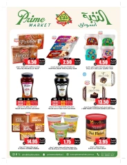 Page 42 in Bulk more Save More at Prime markets Saudi Arabia