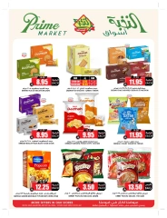 Page 43 in Bulk more Save More at Prime markets Saudi Arabia