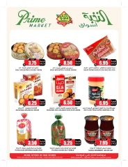Page 45 in Bulk more Save More at Prime markets Saudi Arabia