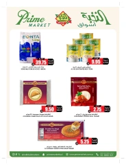 Page 46 in Bulk more Save More at Prime markets Saudi Arabia