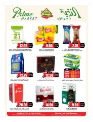 Page 47 in Bulk more Save More at Prime markets Saudi Arabia