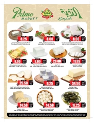 Page 6 in Bulk more Save More at Prime markets Saudi Arabia