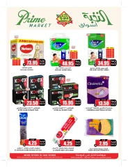 Page 55 in Bulk more Save More at Prime markets Saudi Arabia