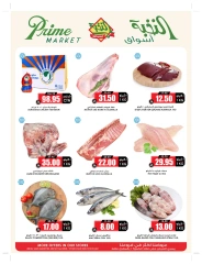 Page 7 in Bulk more Save More at Prime markets Saudi Arabia