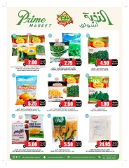 Page 10 in Bulk more Save More at Prime markets Saudi Arabia