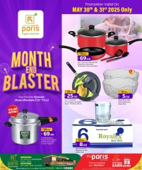 Page 2 |Month End Deals at Paris Hypermarket Qatar