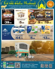 Página 6 |Ofertas Eid Al Adha en Palacio de la comida Katar