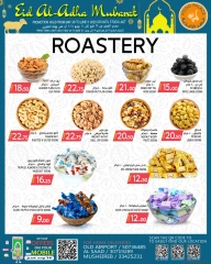 Página 5 |Ofertas Eid Al Adha en Palacio de la comida Katar