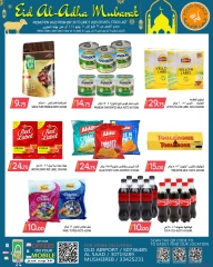 Página 12 |Ofertas Eid Al Adha en Palacio de la comida Katar