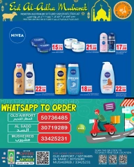 Página 13 |Ofertas Eid Al Adha en Palacio de la comida Katar
