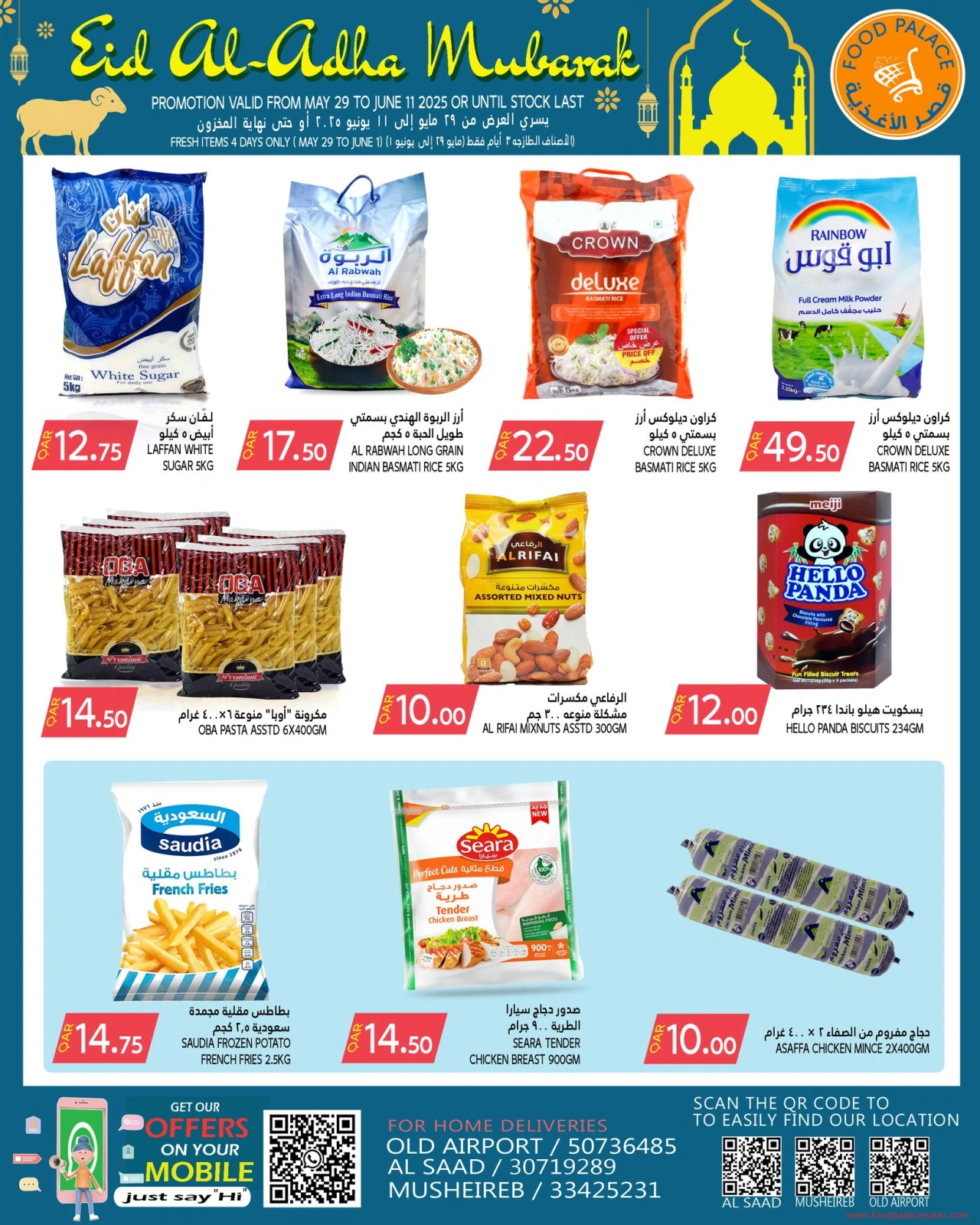 Página 10 |Ofertas Eid Al Adha en Palacio de la comida Katar
