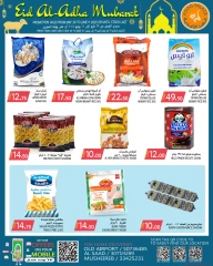 Página 10 |Ofertas Eid Al Adha en Palacio de la comida Katar