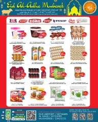 Página 7 |Ofertas Eid Al Adha en Palacio de la comida Katar
