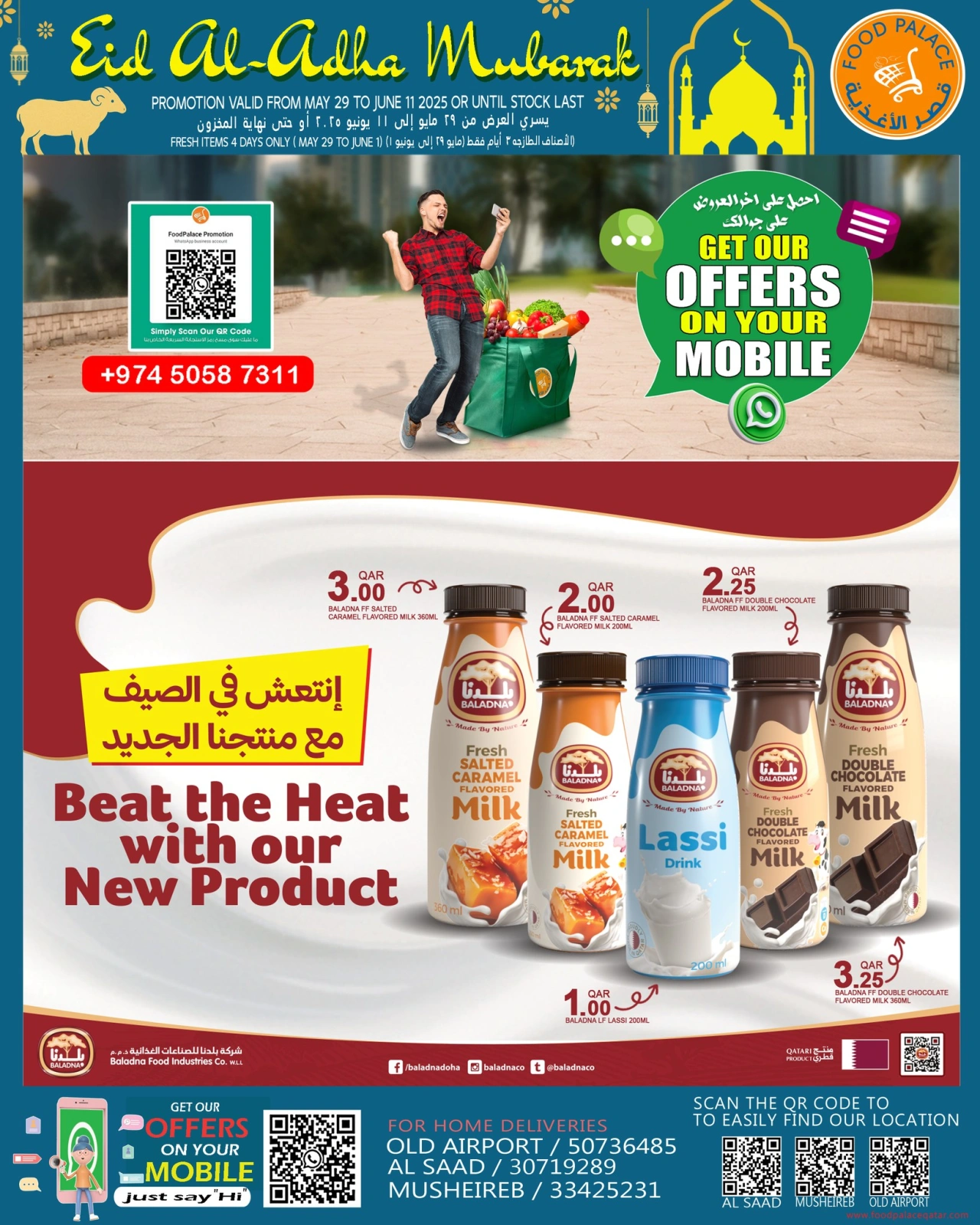 Página 9 |Ofertas Eid Al Adha en Palacio de la comida Katar