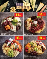 Página 8 |Ofertas Eid Al Adha en Monoprix Katar