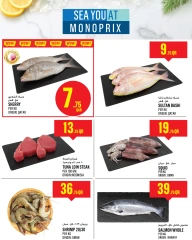 Página 6 |Ofertas Eid Al Adha en Monoprix Katar