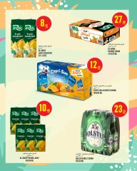 Página 38 |Ofertas Eid Al Adha en Monoprix Katar