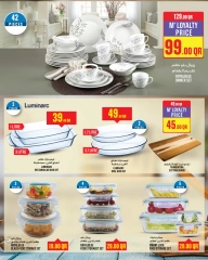 Página 21 |Ofertas Eid Al Adha en Monoprix Katar