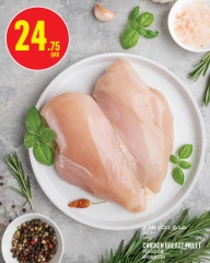 Página 5 |Ofertas Eid Al Adha en Monoprix Katar
