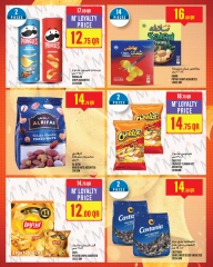 Página 16 |Ofertas Eid Al Adha en Monoprix Katar