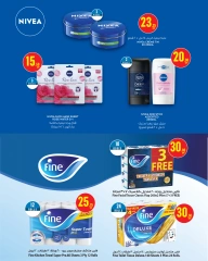 Página 32 |Ofertas Eid Al Adha en Monoprix Katar