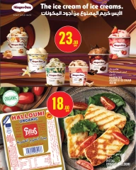 Página 40 |Ofertas Eid Al Adha en Monoprix Katar