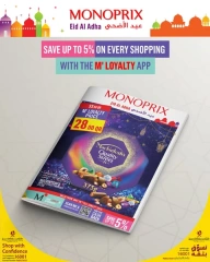 Página 1 |Ofertas Eid Al Adha en Monoprix Katar