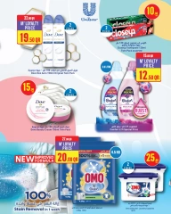 Página 30 |Ofertas Eid Al Adha en Monoprix Katar