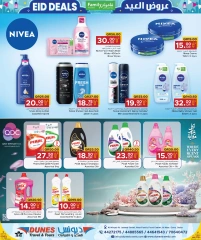 Página 28 |Ofertas de Eid en Centro de restauración familiar Katar