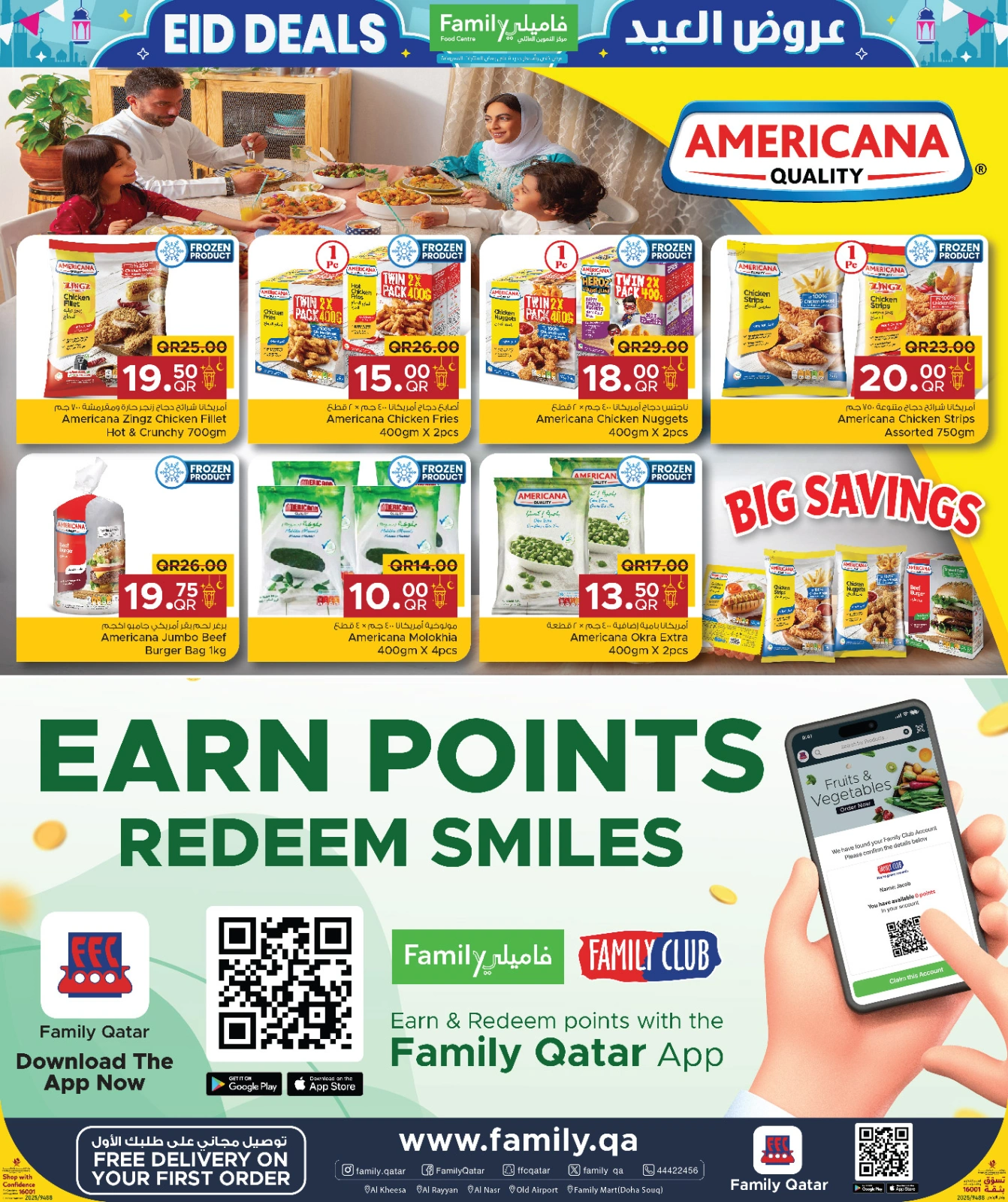 Página 16 |Ofertas de Eid en Centro de restauración familiar Katar
