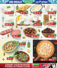 Página 8 |Ofertas de Eid en Centro de restauración familiar Katar