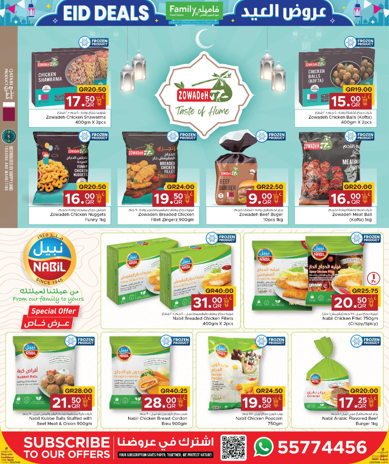 Página 15 |Ofertas de Eid en Centro de restauración familiar Katar