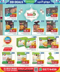 Página 15 |Ofertas de Eid en Centro de restauración familiar Katar