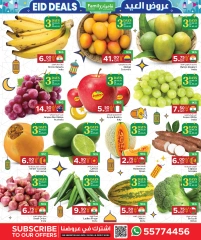 Página 5 |Ofertas de Eid en Centro de restauración familiar Katar