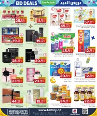 Página 30 |Ofertas de Eid en Centro de restauración familiar Katar