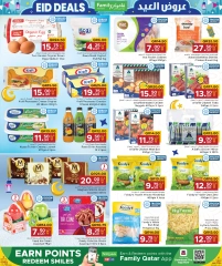 Página 11 |Ofertas de Eid en Centro de restauración familiar Katar