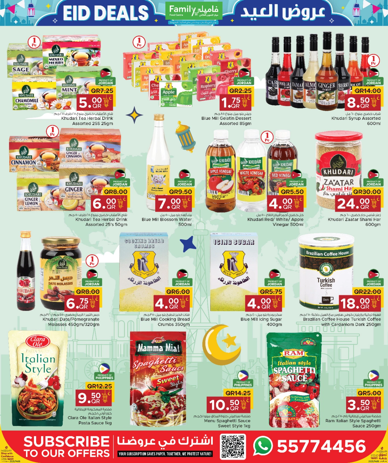 Página 23 |Ofertas de Eid en Centro de restauración familiar Katar