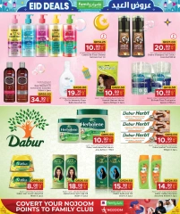 Página 27 |Ofertas de Eid en Centro de restauración familiar Katar